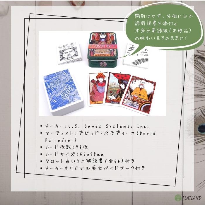 Aquarian Tarot In a Tarot Reading Japanese 78 Tarot Mini Tin Case Tin, Instructions, Instructions, Authentic, Cards, Size,