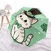 1pc Leprechaun Cat Automatic Folding Umbrella - Compact 8-Rib Design, Durable Plastic & Iron, Lightweight for Outdoor Daily Use140