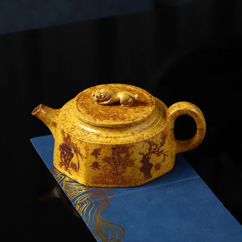 

300ml Yixing Purple Clay Teapot Tradition Mesh Hole Filter Kettle Chinese Zisha Beauty Tea Infuser Custom Tea Ceremony Gifts