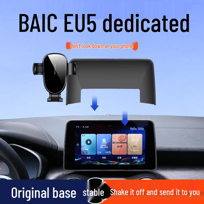 BAIC EU5 Car Mount: Wireless Charging & Navigation for Ride-Hailing Vehicles