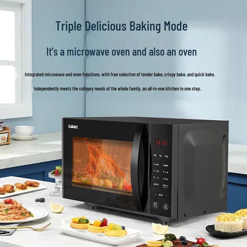 Galanz 25L Flatbed Microwave with Grill Function CN plug (adapter included)