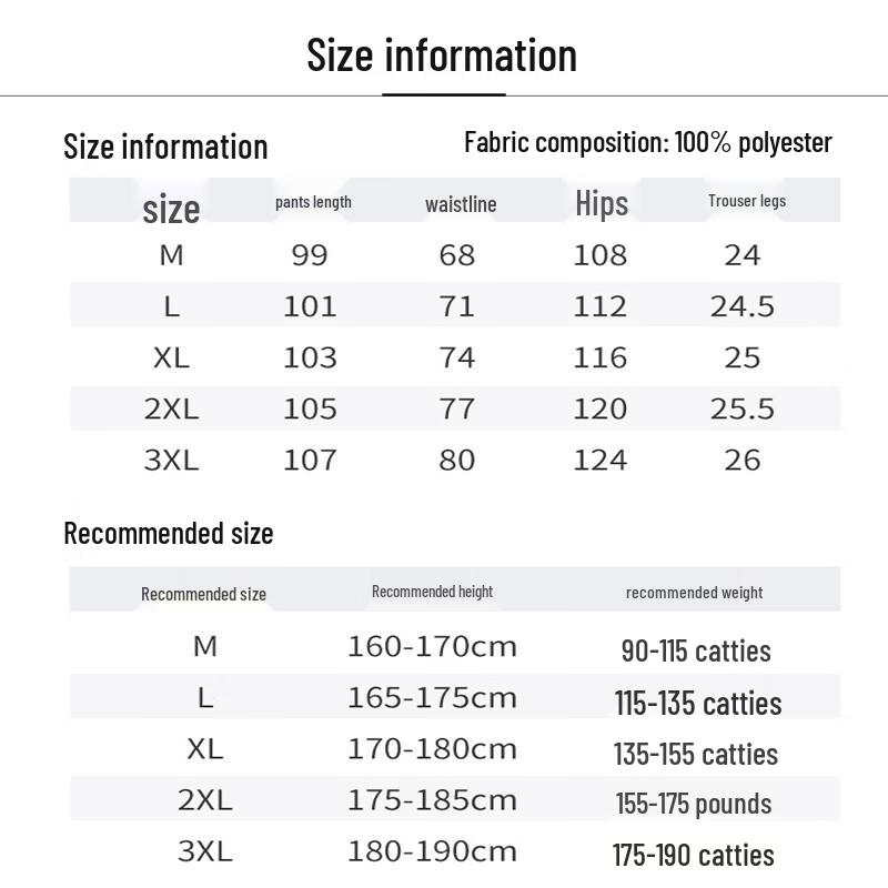 Pánské volné kalhoty rovného střihu s ležérním splývavým efektem