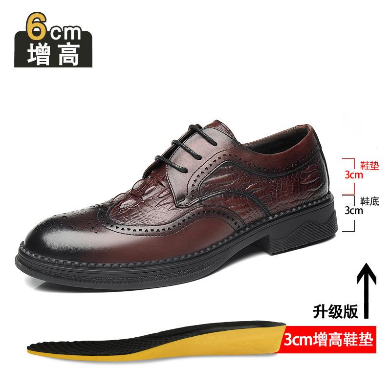Brock leather shoes men's inner height increase of 8cm autumn new leather British engraved heightening shoes business casual shoes