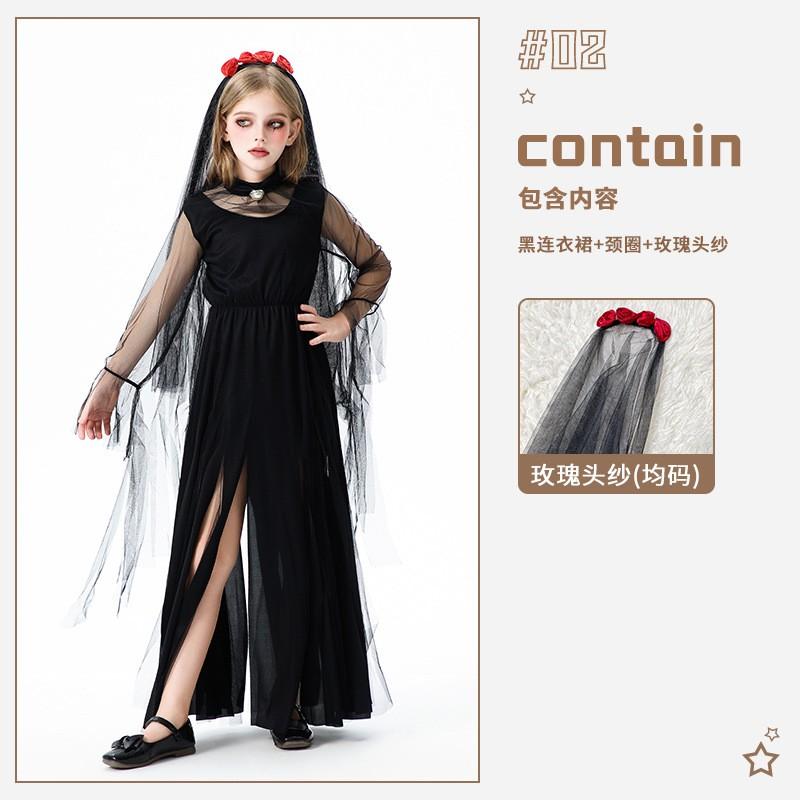 Girls Halloween Costume Dark Devil Bride
