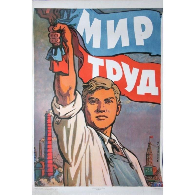 Vintage sovětský protialkoholový plakát Kovový plechový znak Barová dekorace