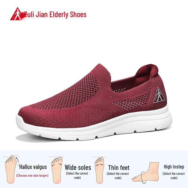 Zulijian Men s Non-Slip Breathable Mesh Slip-On Walking Shoes for Seniors and Middle-Aged 36