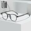 New Fashion Square Frame Anti-Blue Light Plain Glasses - Heavy Duty TR Myopia Frame 28009