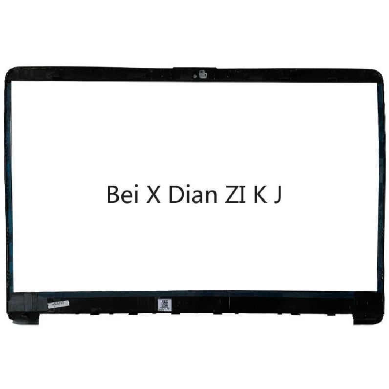 For HP 15-DW 15-GW 250 G8 255 G8 TPN-C139 TPN-C151 LCD Back Cover Front Frame TOP Case Bottom Cover Case