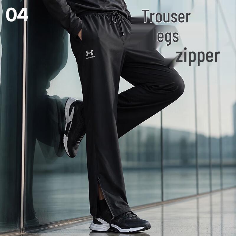 Under Armour Men's Loose Fit Drawstring Casual Pants