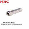 H3C SFP-GE-LX-SM1310-A Gigabit Single-Mode Optical Module