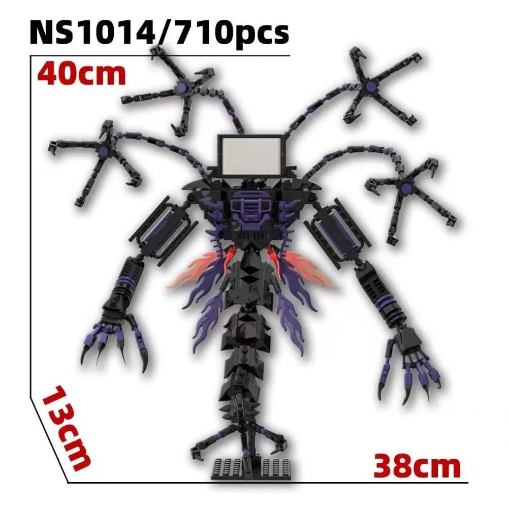 2026 New Skibidi Toilet Titans TV King BUilding Blocks Titans Geoffrey Jeffrey Emperor Skibidi Toilet Titans Tv Man Idea Toy