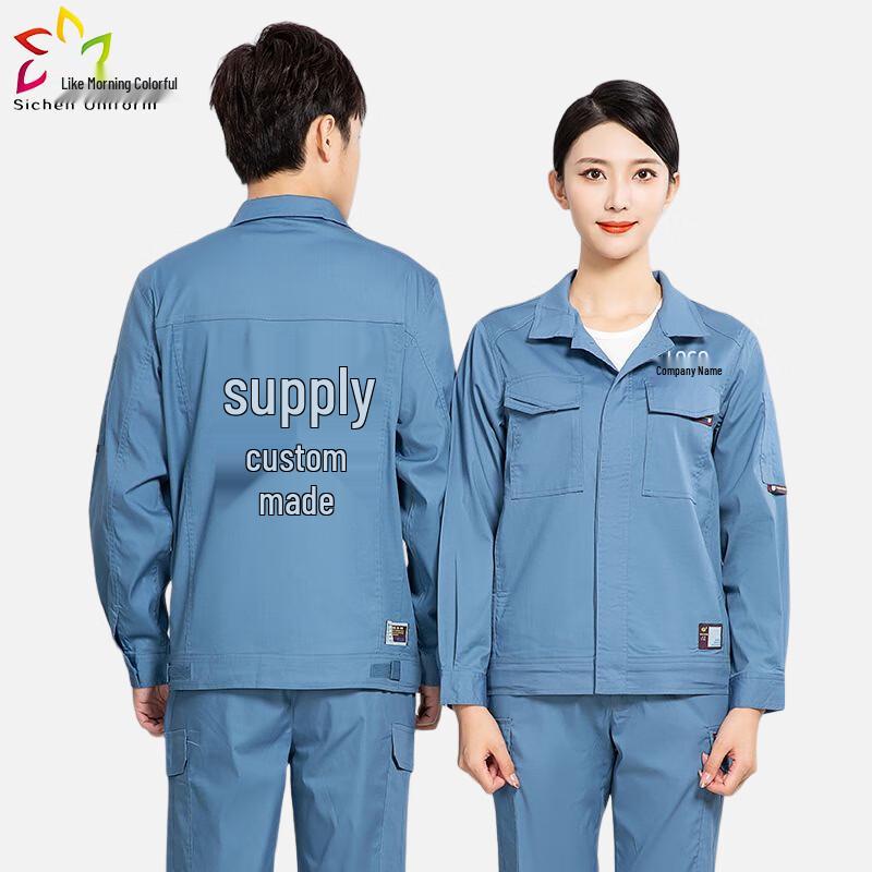 Breathable Anti-static Workwear Set 155