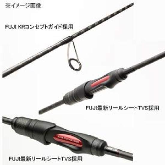 Abu Garcia Decider Rod DRC-610M-MGS