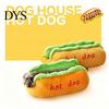 Haustier-Nest für drinnen, Hot-Dog-Bett, weiches, gemütliches Plüsch, abnehmbare, waschbare Matte, Geschenk für Liebhaber, süßes Brötchen-Bett für Katzen und Hunde, neuartiger Sofabezug
