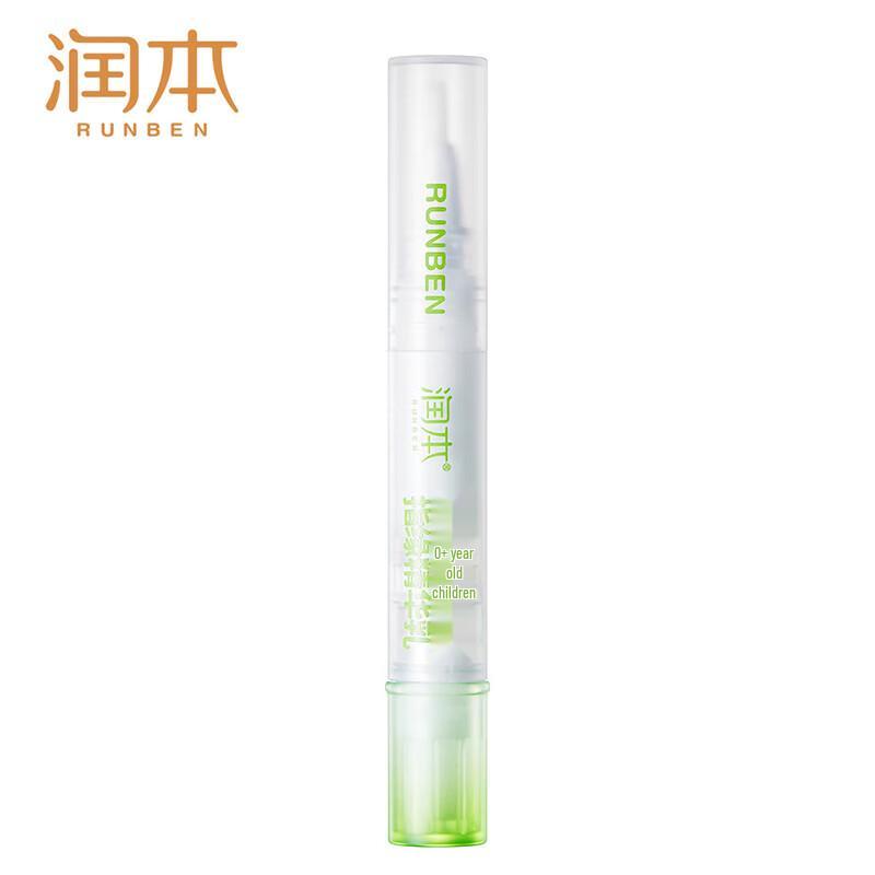 Runben Kids Cuticle Repair & Nourishing Cream