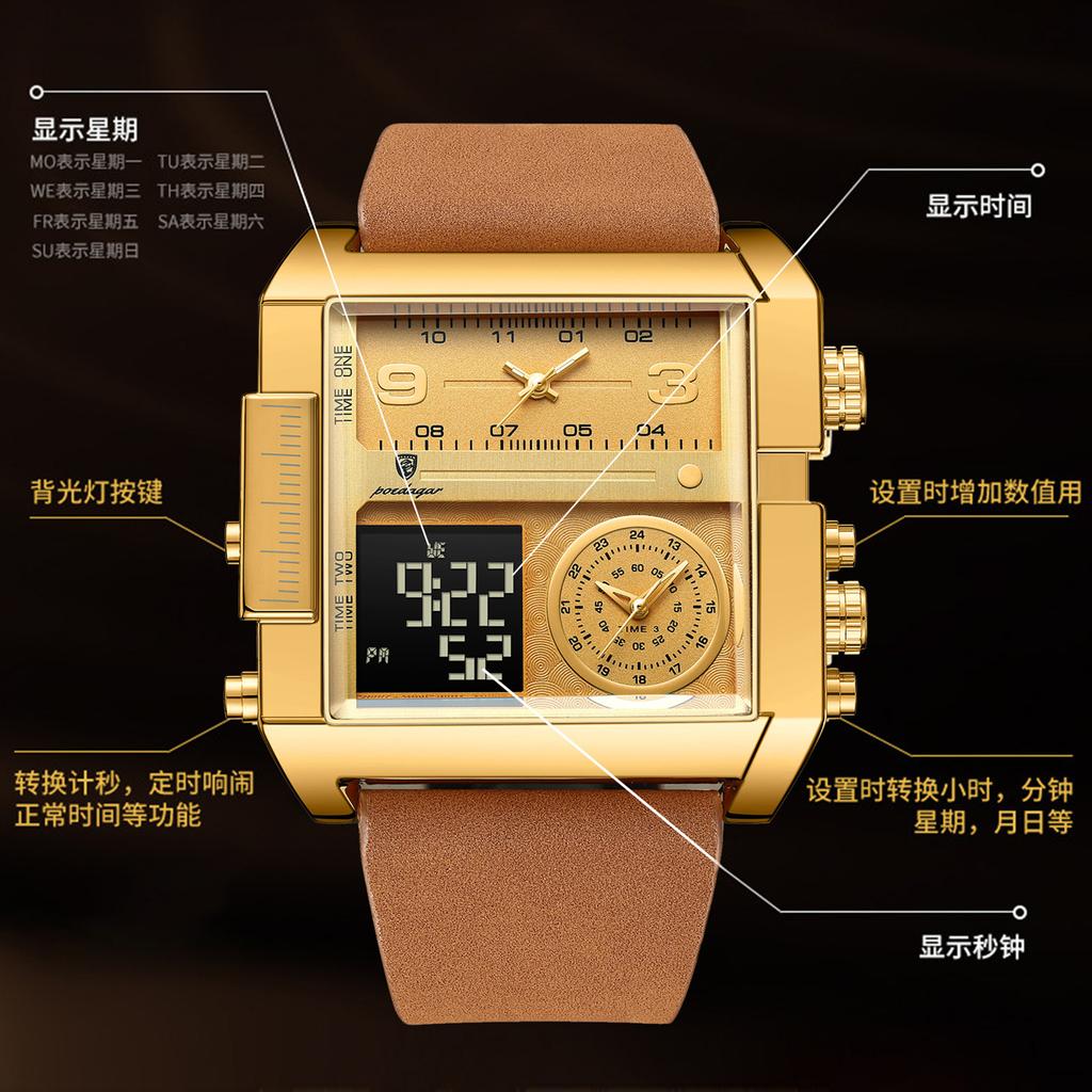 POEDAGAR 997 Men's Dual Display Electronic Watch Quartz Sports Wristwatch