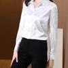 2025 New Style Women's Satin Jacquard Shirt: Fashionable, Versatile Slim Fit Top for Spring & Autumn