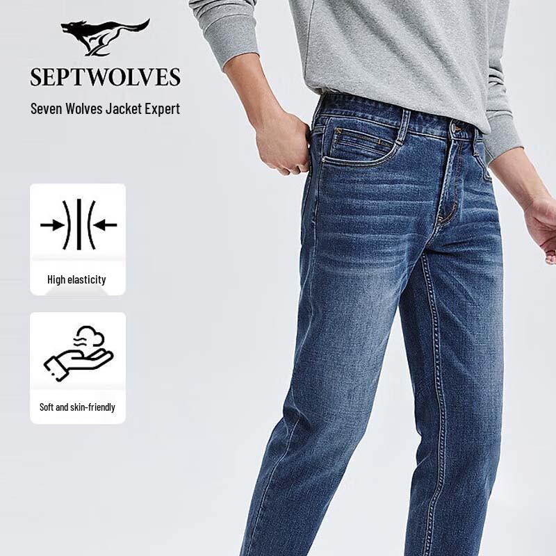 SEPTWOLVES Men s High-Elastic Slim Fit Jeans 32A