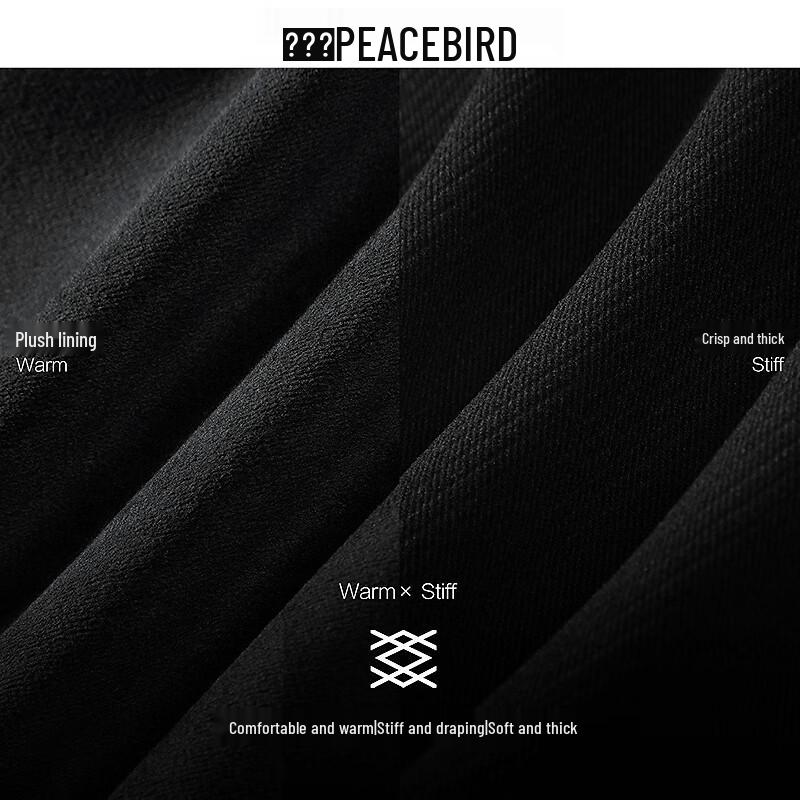 PEACEBIRD Men's Casual Straight-Leg Pants