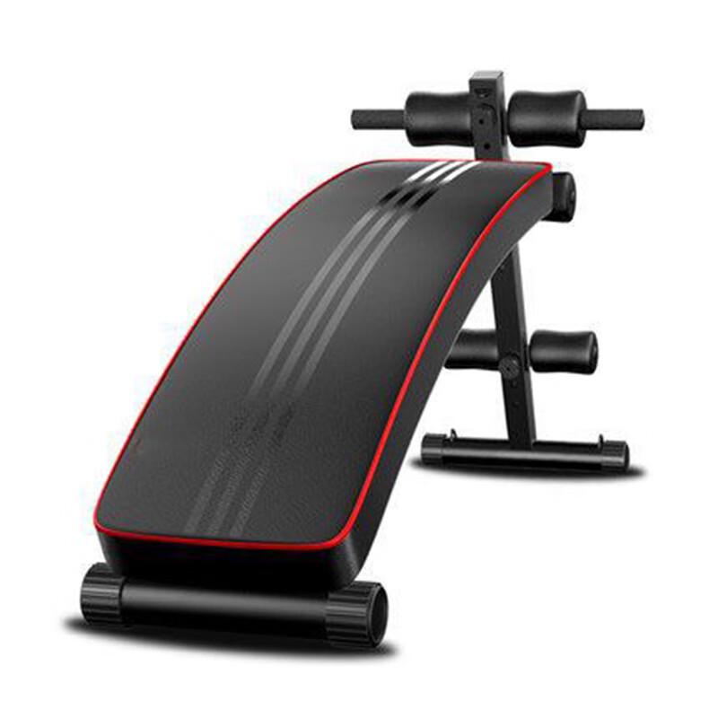 BDWZB Adjustable Sit-up Bench