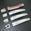 For Peugeot 207 308 407 3008 For Citroen C4 C6 Jumpy ABS Car Styling Chrome Side Door Handle Cover & Door Bowl