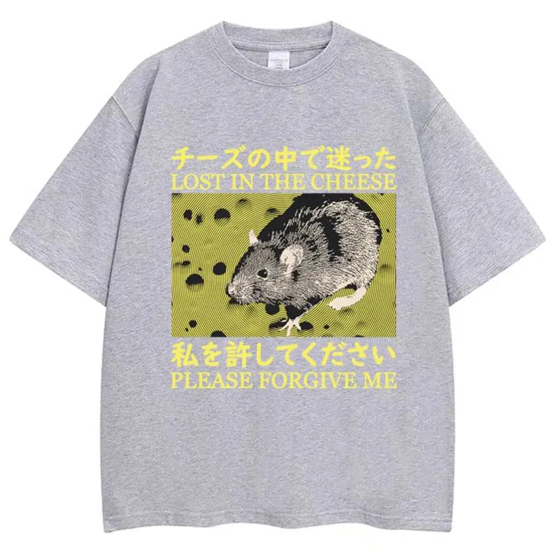 Unisex Japan Style Vintage Lost In The Cheese Rat Graphic Tshirt Harajuku Hip Hop Oversized Cotton Casual Gift Short Sleeve