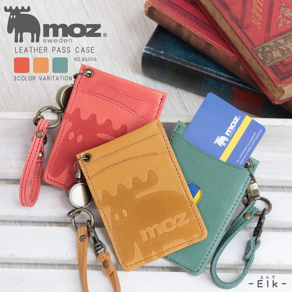 Moz Damen Echtleder Ausweishülle mit Rollband, IC-Kartenfächern und Umhängeband [NEIN. 86006] (Grün)