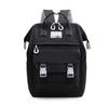 Schoolbag Mommy bag is lightweight, simple and large-capacity backpack 1101 new mother and baby go out to play fashionable multi-functional backpack