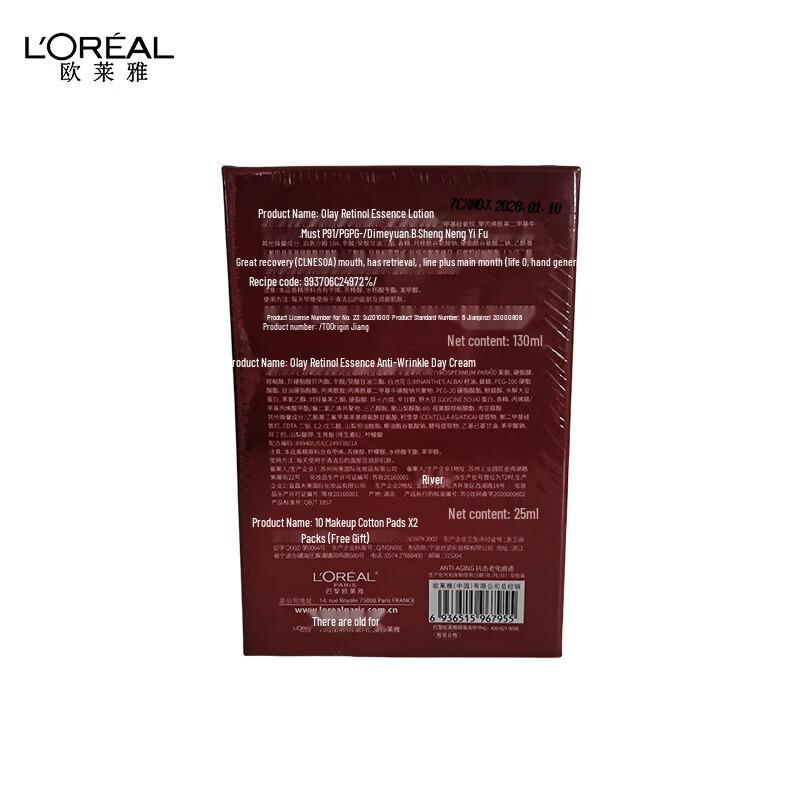 L'Oréal Revitalift Retinol Hautpflege Duo Geschenkset