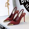 European American Style Metal Pointed High Heels Slim Heels Super High Heels Light Mouth Back Tripping And Banquet Single Shoes