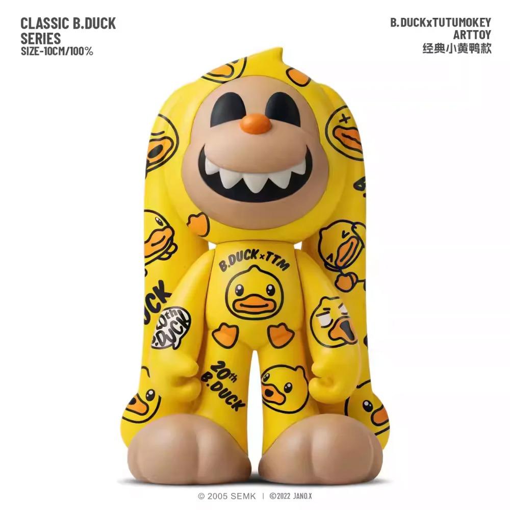 

B.Duck × TUTU MOKEY Collaborative Art Toy Figure Replica 70CM Large Doll CLASSIC B.DUCK SERIES 10cm