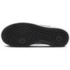 Nike Dětské tenisky Air Force 1 07 GS Panda Black White DV1621-001