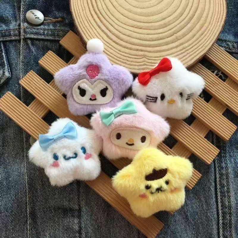 5PCS Star Three Oreo Plush Hanging Ornament Mochi Bear Cartoon Doll Keychain Couple Bag Packaging Decoration