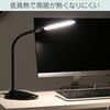 IRIS OHYAMA [Power saving measures] IRIS OHYAMA LED desk light, 3 color toning levels, stepless dimming, easy operation, freely movable, flexible arm,