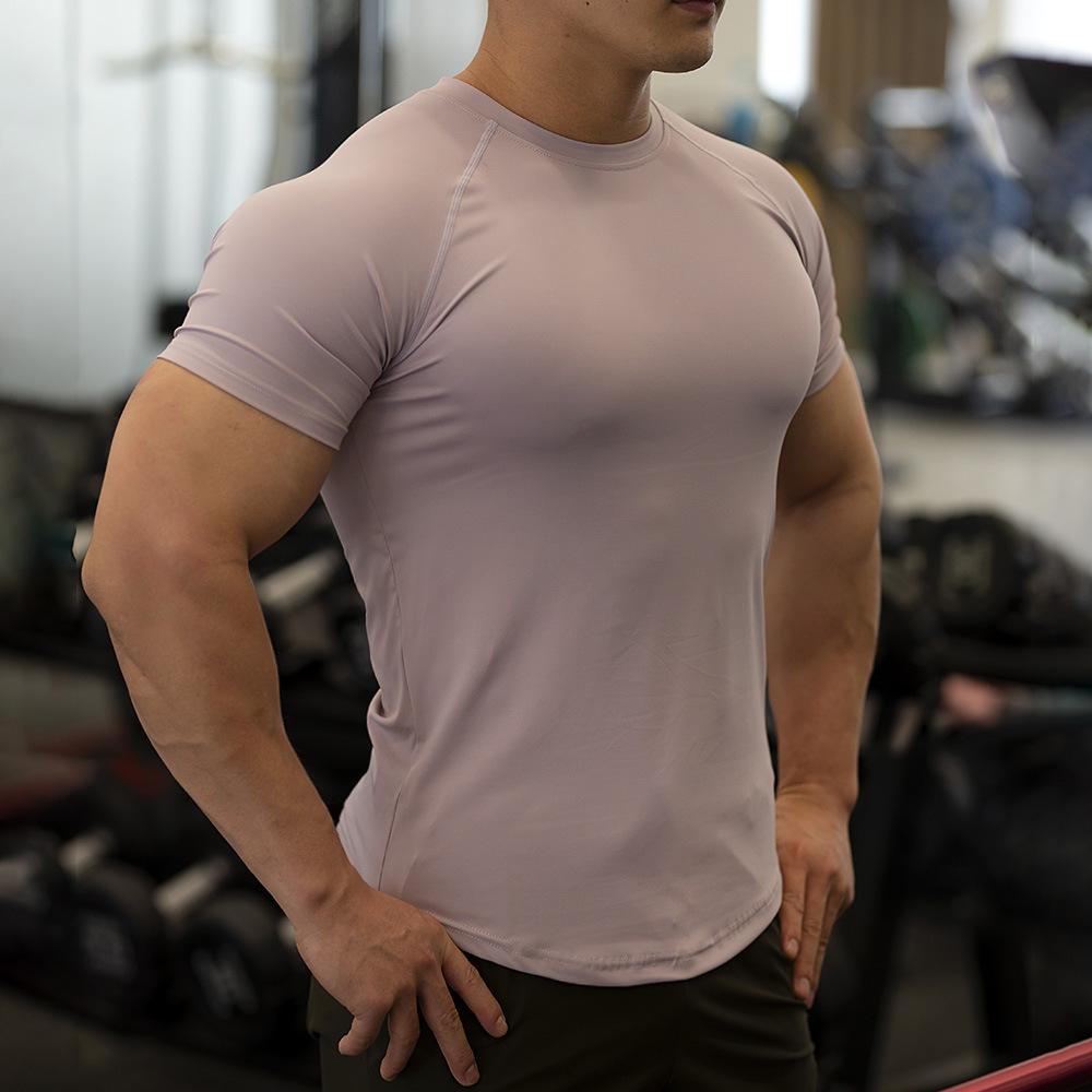 Men's Summer Quick-Dry Fitness T-Shirt: High Elastic, Sweat-Wicking, Breathable, Short Sleeve Sportswear