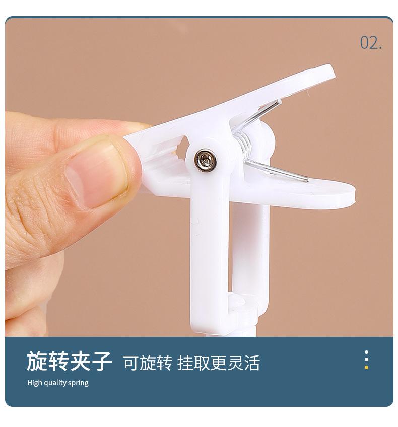 4pc Multifuncional Clipe de Plástico Supermercado Chapéu Clipe de Plástico Clipe de Cortina 360° Rotativo Gancho de Plástico