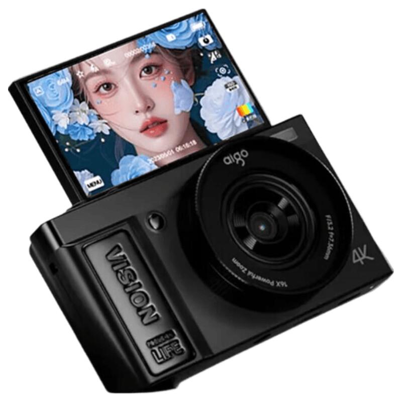

aigo D9/E9 Flip Screen Digital Camera (CN version)