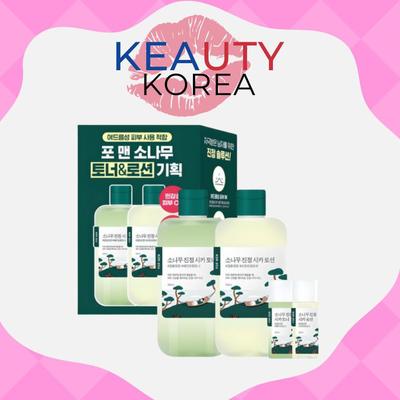 For Men Pine Soothing Cica Toner + Lotion Set