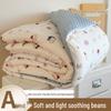 Soybean Fiber Children's Quilt