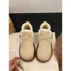 Women's Fashion Lightweight Height-enhancing Thick Sole Winter Warm Fur One Snow Boots Plush Lined Non-slip Casual Sports Cotton Boots