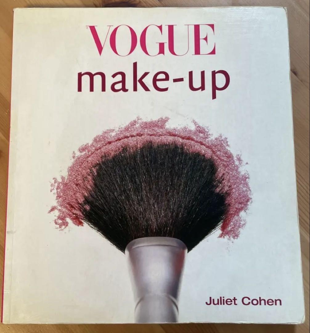 

[USED] VOGUE VOGUE make-up Juliet Cohen