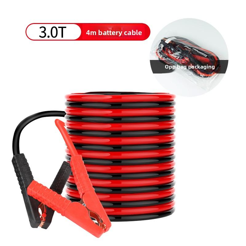 3M4M Car Battery Jumper Cable Boost Cable Line Emergency Jumper Starter Lead Extended And Thickened Double Headed With Clamp