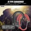 TK.Felly Bag Hanger, Table Hook, Carabiner Hook, Backpack/Bag Hanger, Compact, Outdoor/Camping (Black)