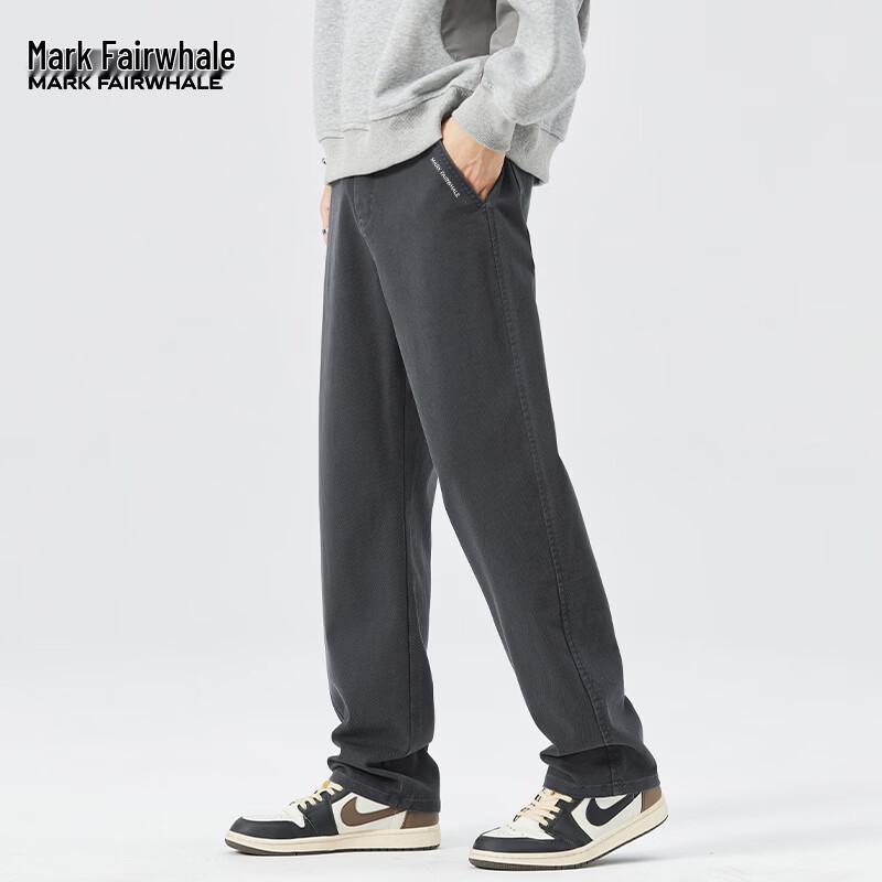 MARK FAIRWHALE Men s Summer Loose Straight Casual Pants 2XL