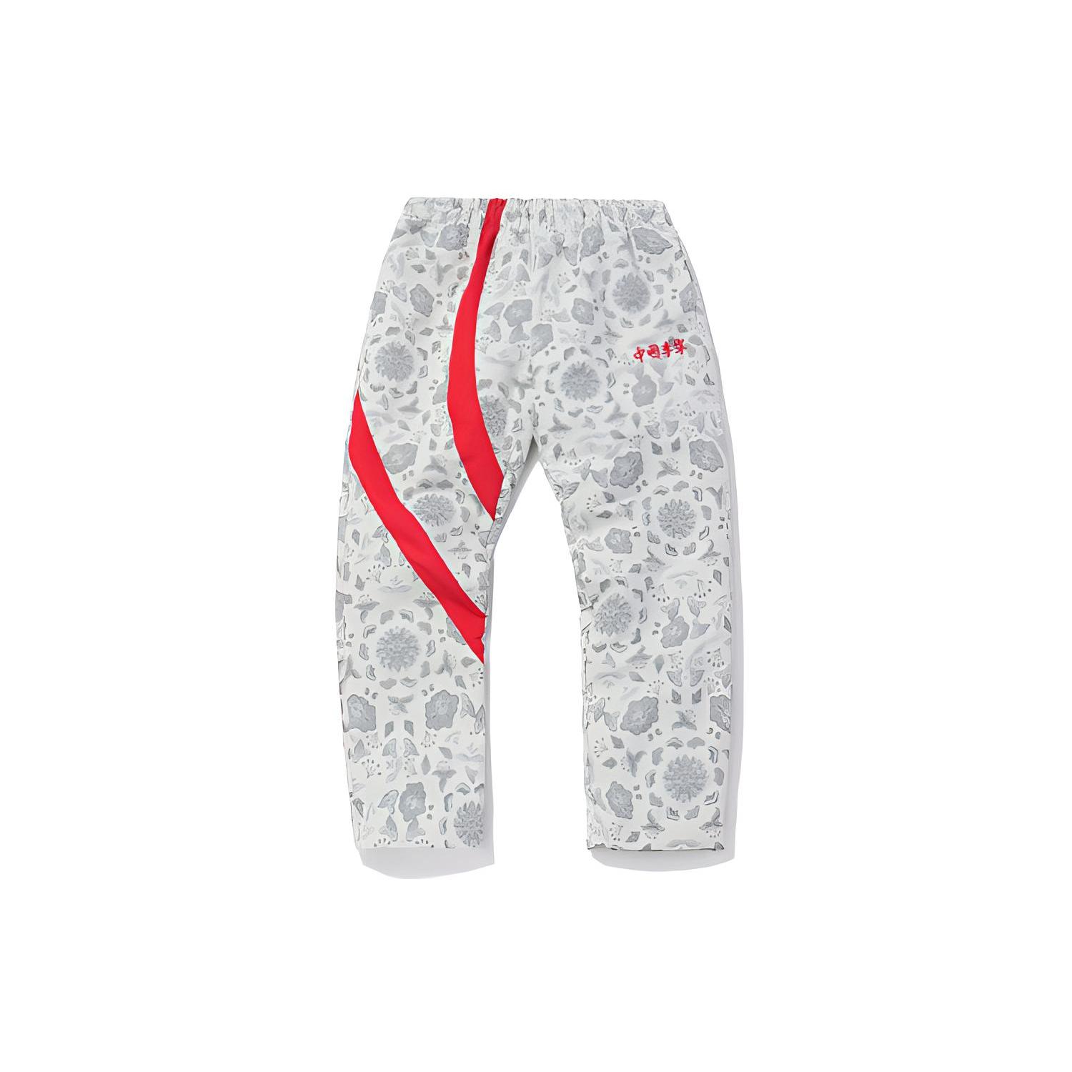 Li Ning Sports Pants Men s Ivory AYKQ721-1 S