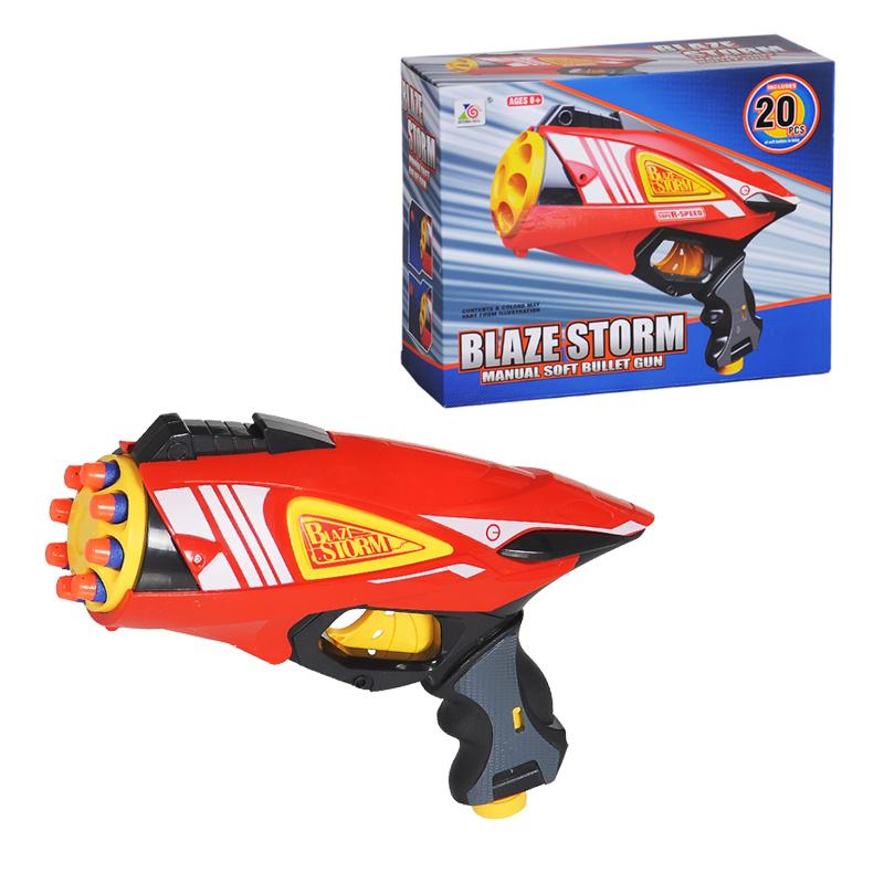 FRENSIT Manually Soft Bullets Toy Gun Pistol with 20 Pcs 7.2cm Foam Darts Toy Blaster for Girl Boys Kids Teens Shooting Games