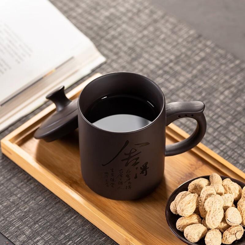 Yiqi Zisha Purple Clay Straight Cup with Ceramic Filter & Lid, 400ml Gift Box