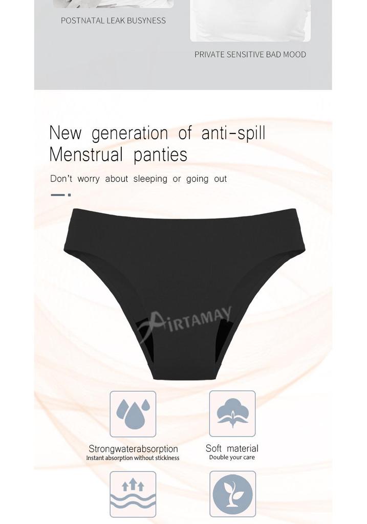Seamless Women's Leak-Proof Menstrual Swimsuit Panties - Four-Layer Protection