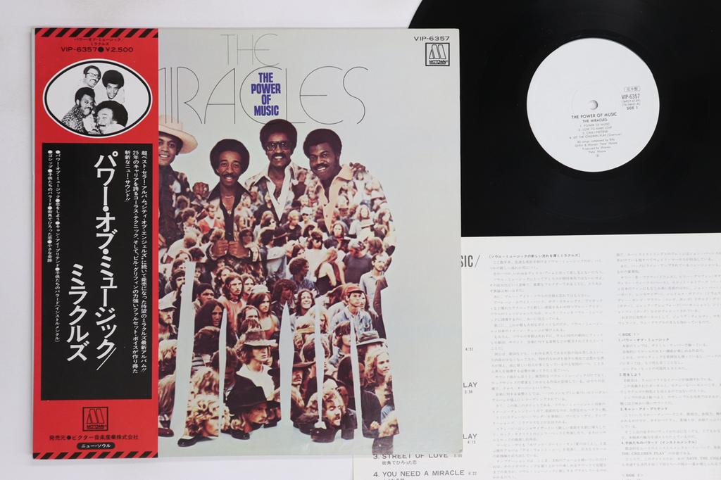 LP Record MIRACLES - Power Of Music VIP6357PROMO MOTOWN 1976 Japan Obi Soul/Funk Used