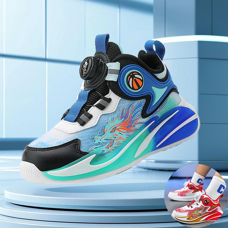 Babu Bean Children's Basketball Shoes Boys 2025 New Middle-aged and Older Children's Non-slip and Cushioning Girls' Sports Shoes Classmates Flick